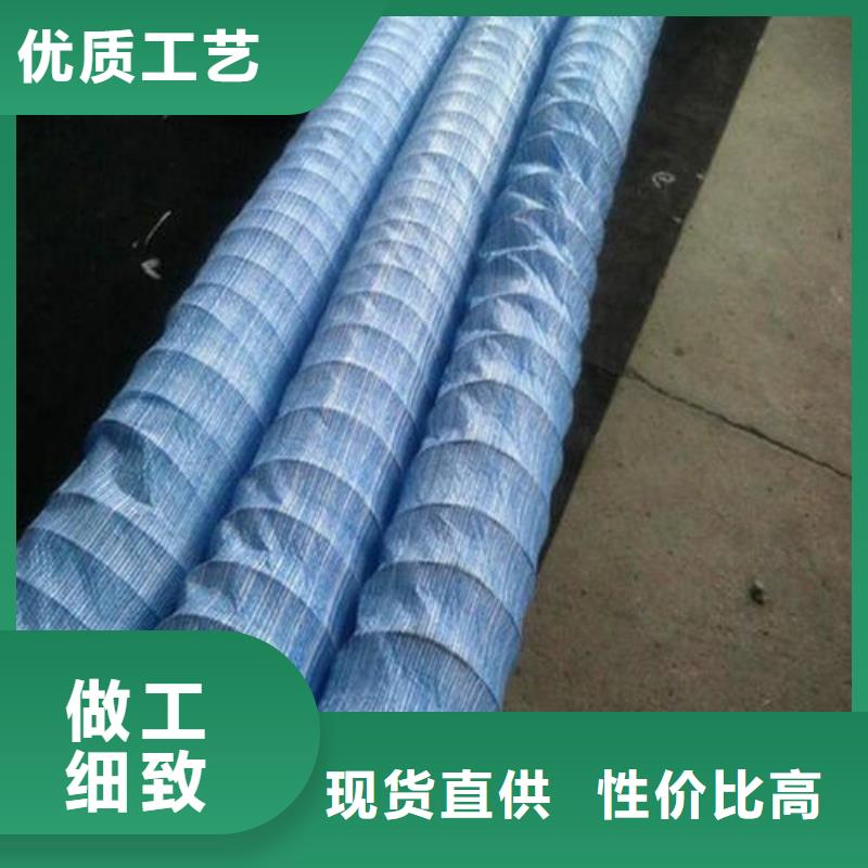 软式透水管护坡土工网一个起售源头厂家来图定制