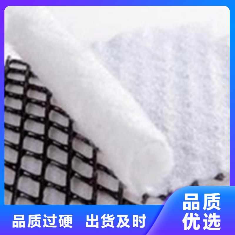 三维复合排水网土工席垫厂家采购一站式采购商