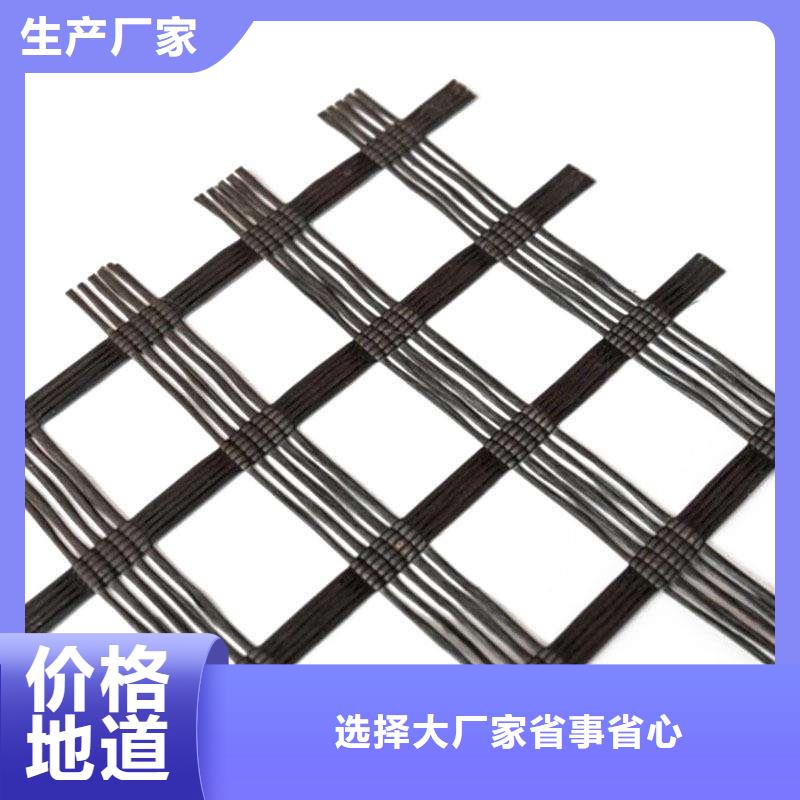 玻纤土工格栅pp焊接土工格栅大量现货供应源头把关放心选购