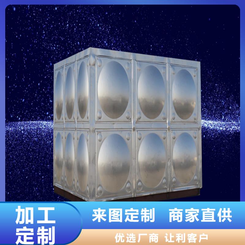 方型不锈钢水箱经销商