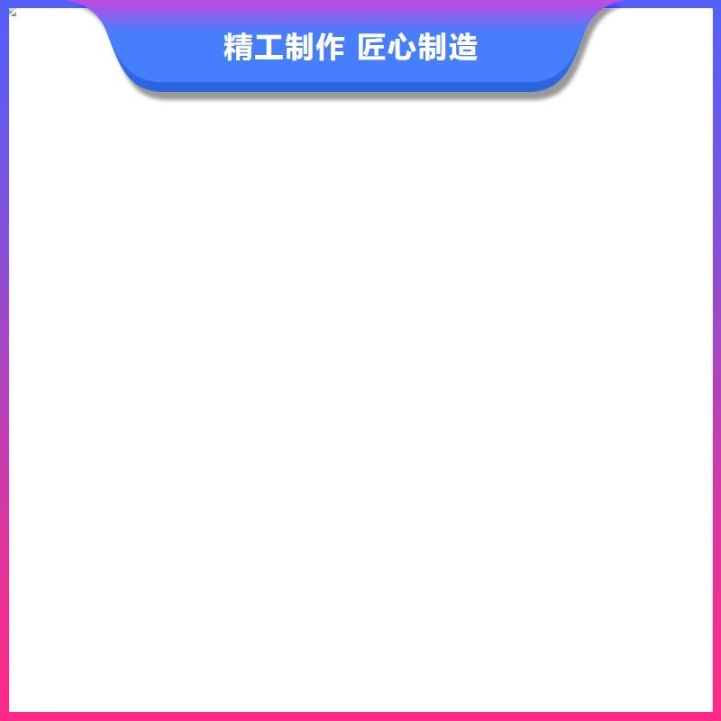 银州柯力地磅数字传感器本地制造商