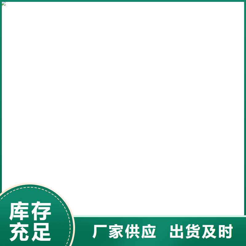 地磅厂家【电子天平】今年新款货源直销