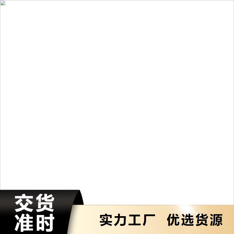 地磅厂家电子汽车衡工厂直供选择大厂家省事省心