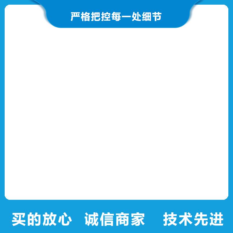 地磅电子地磅产品参数厂家直销售后完善