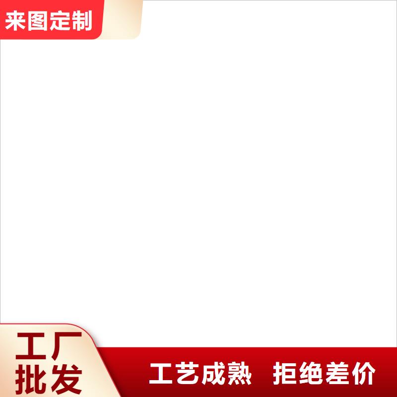 【地磅价格】收银秤支持大小批量采购0中间商差价