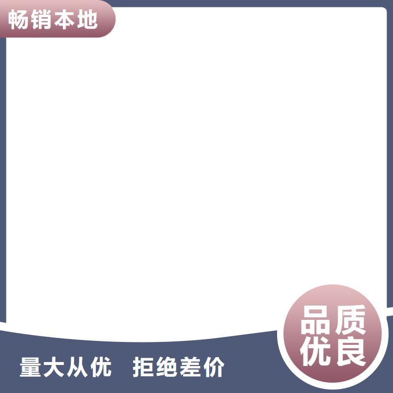 电子地磅传感器当地服务商