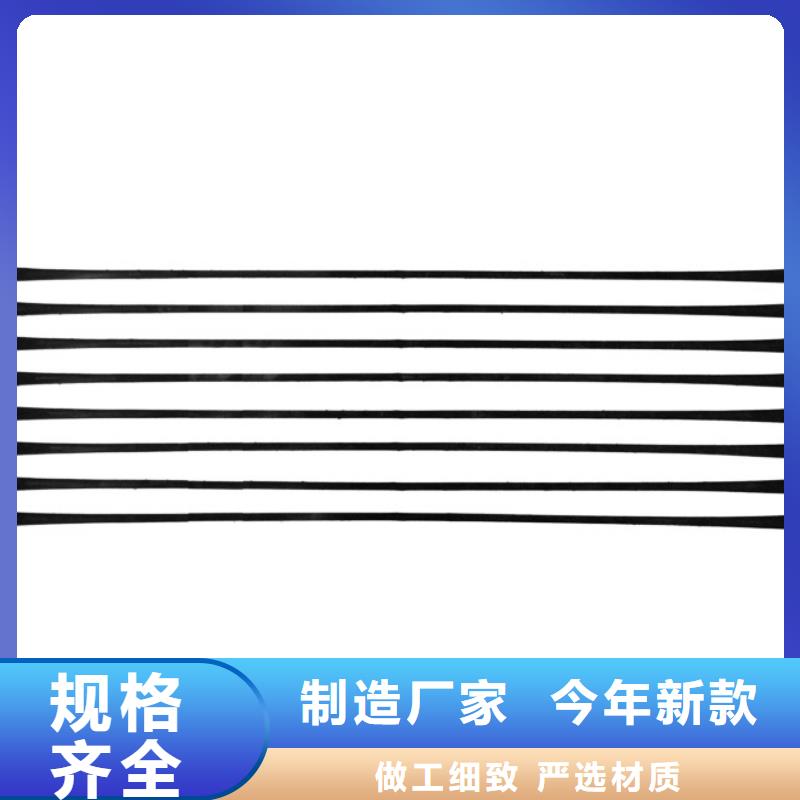 2024单向塑料格栅多少钱一平方免费快速寄样同城厂家