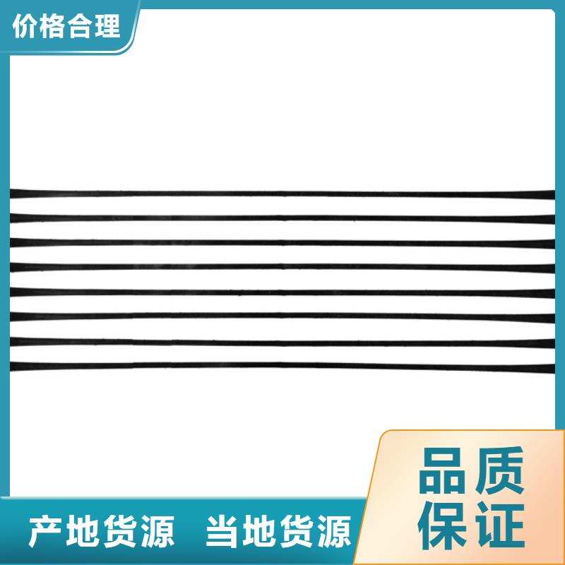 单向拉伸塑料格栅土工格室原料层层筛选产地批发