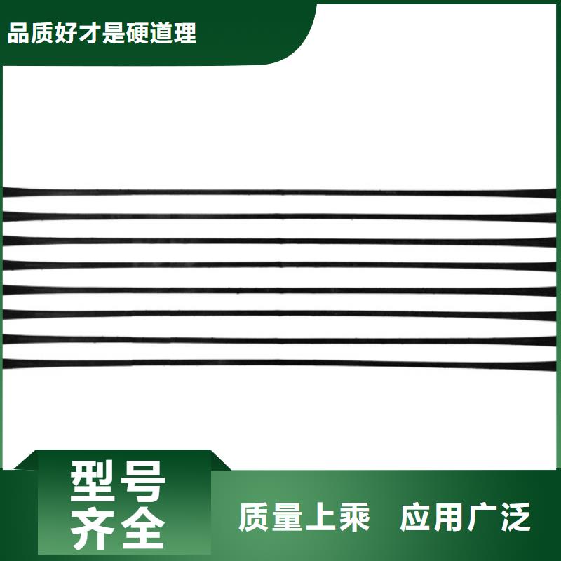 〖厚度可选〗塑料格栅_①件包邮_厂家直销本地服务商