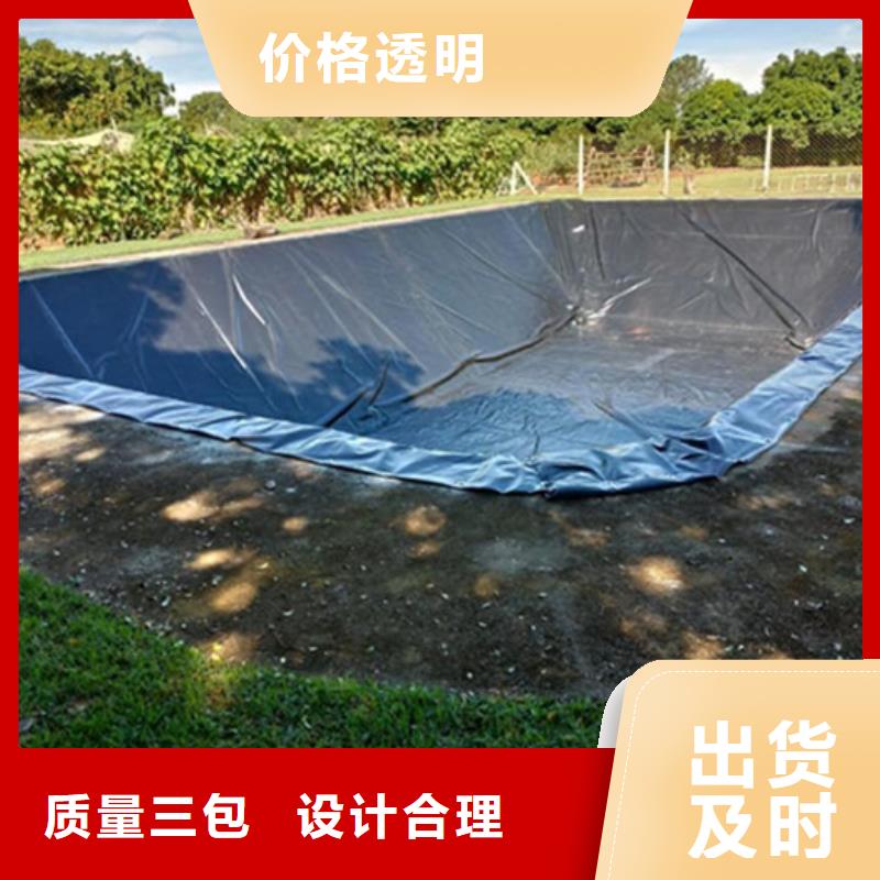 公路基础加固用防渗膜同城服务商