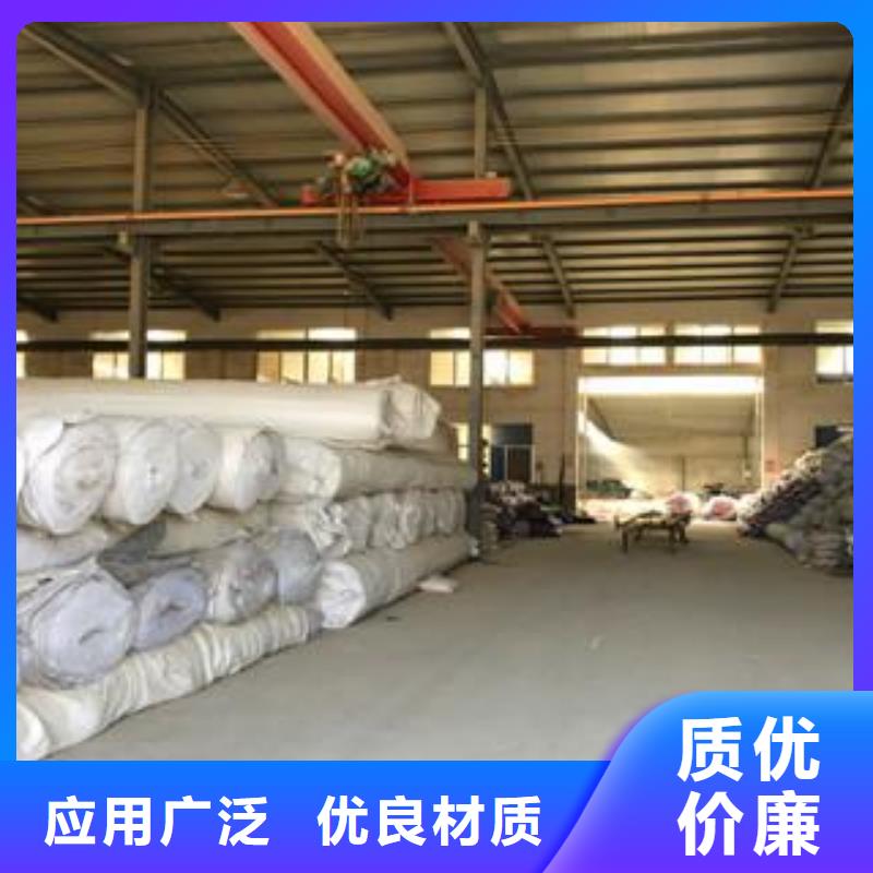 膨润土防水毯的施工方法当地厂家