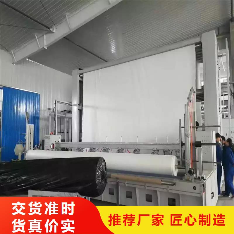 什么叫反滤土工布-工程作用源头厂家