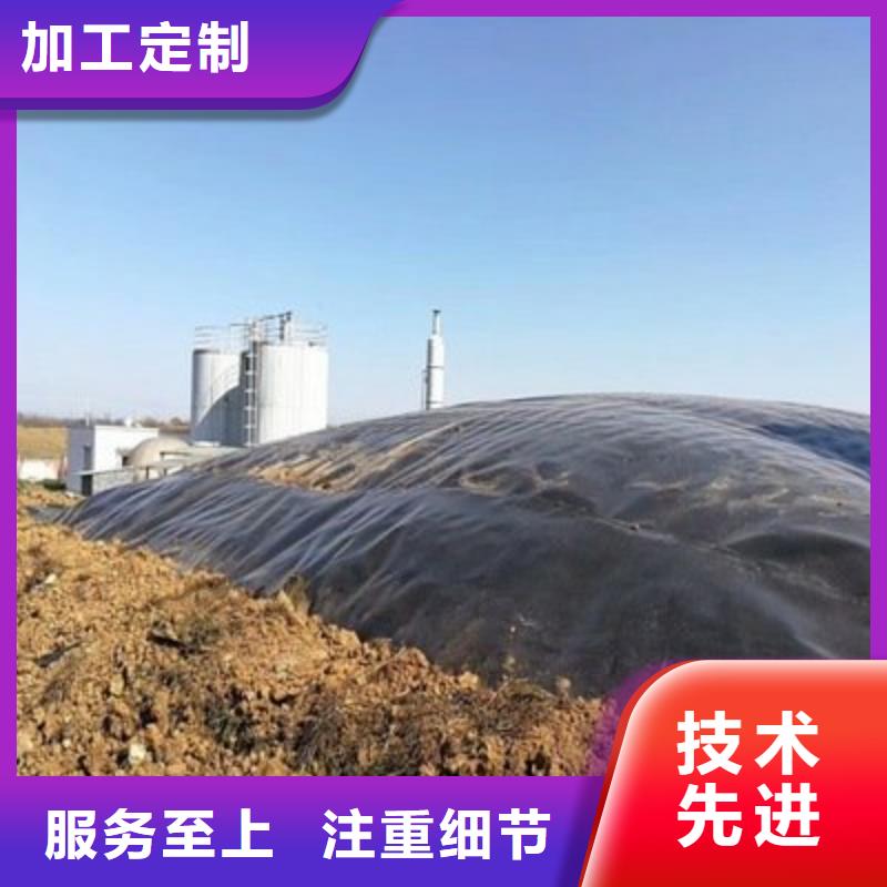 土工膜采购垃圾填埋场防渗膜价格-PE土工膜价格采购