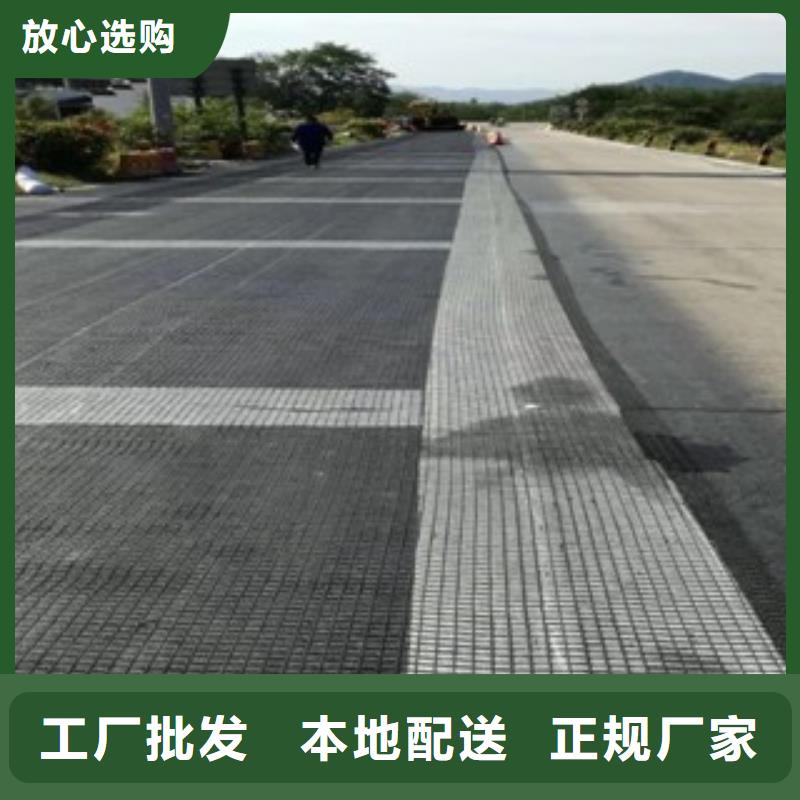 土工格栅道路修建-路基增强一致好评产品