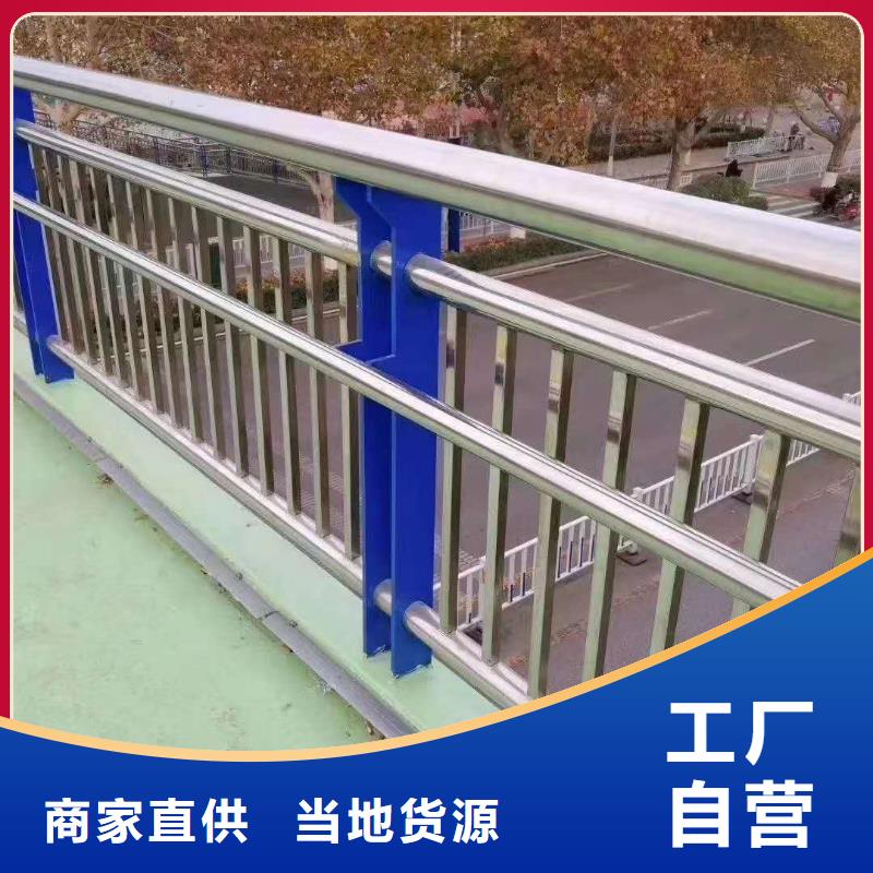 道路护栏匠心工艺