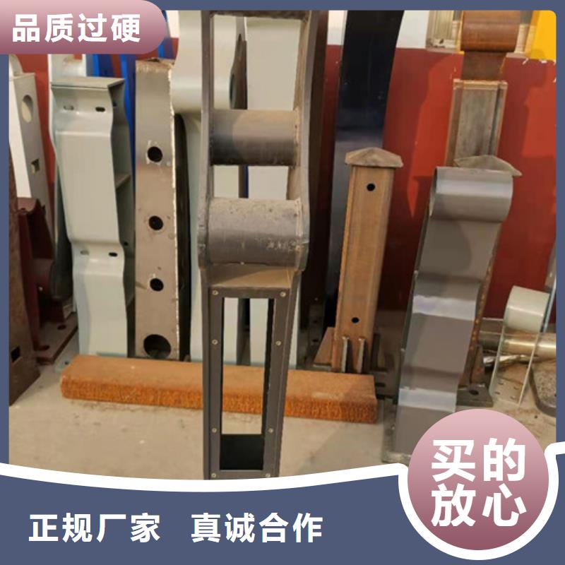 不锈钢复合管道路护栏精工细作品质优良