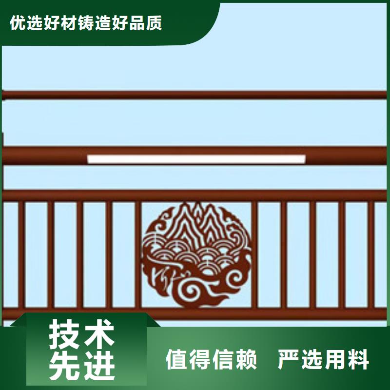 【桥梁护栏-不锈钢复合管护栏一站式采购方便省心】畅销当地