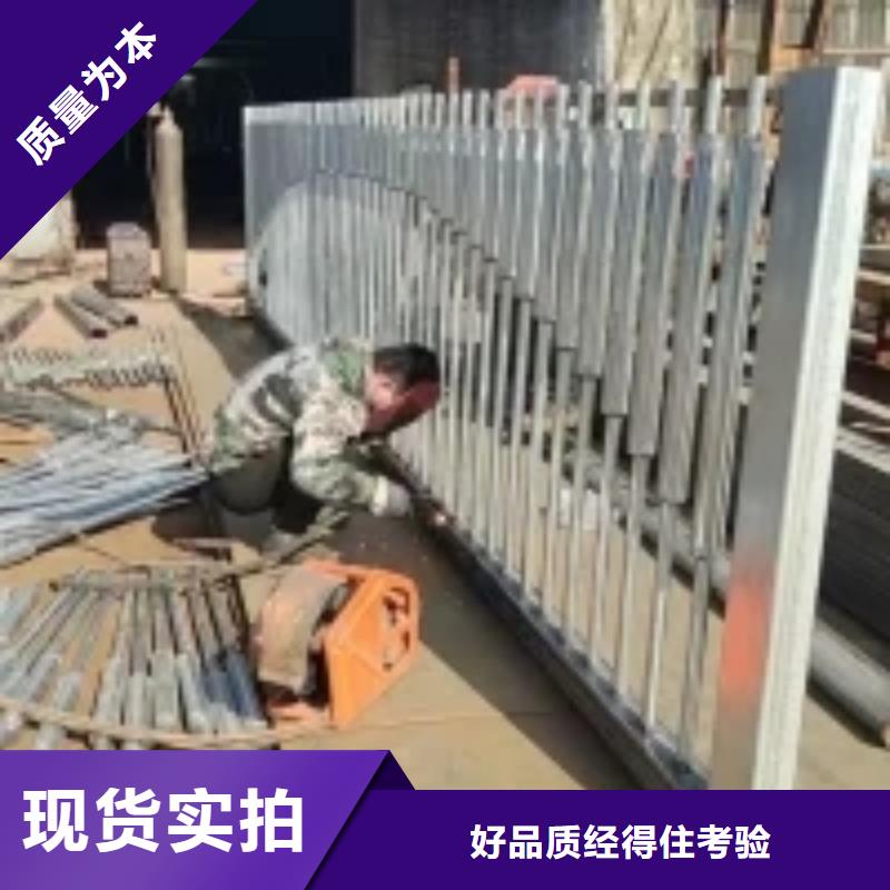 桥梁景观护栏立柱景观护栏工艺层层把关售后无忧