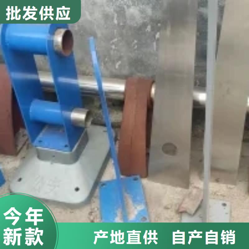 桥梁景观护栏立柱【不锈钢护栏厂家】工厂现货供应同城生产厂家