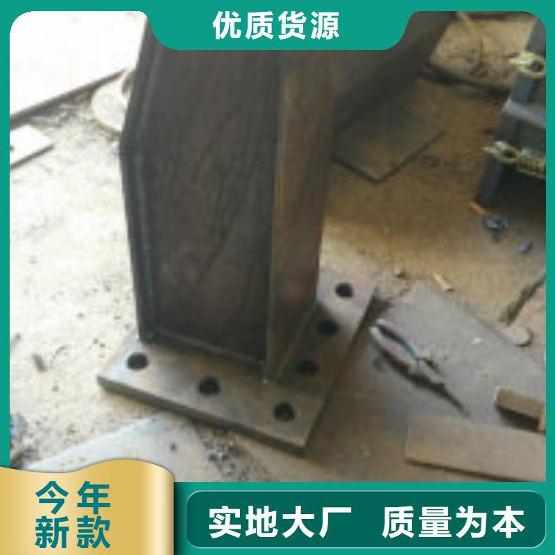 公路交通工程护栏型号齐全