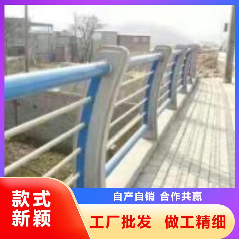 防撞护栏,河道护栏出厂价用好材做好产品