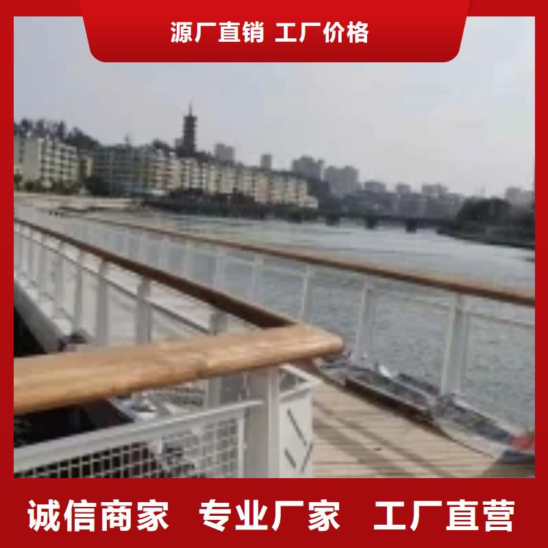 不锈钢复合管栏杆工厂认证