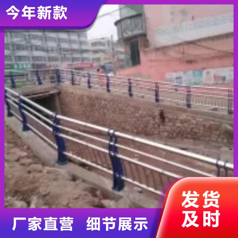 防撞护栏不锈钢护栏满足客户需求当地制造商