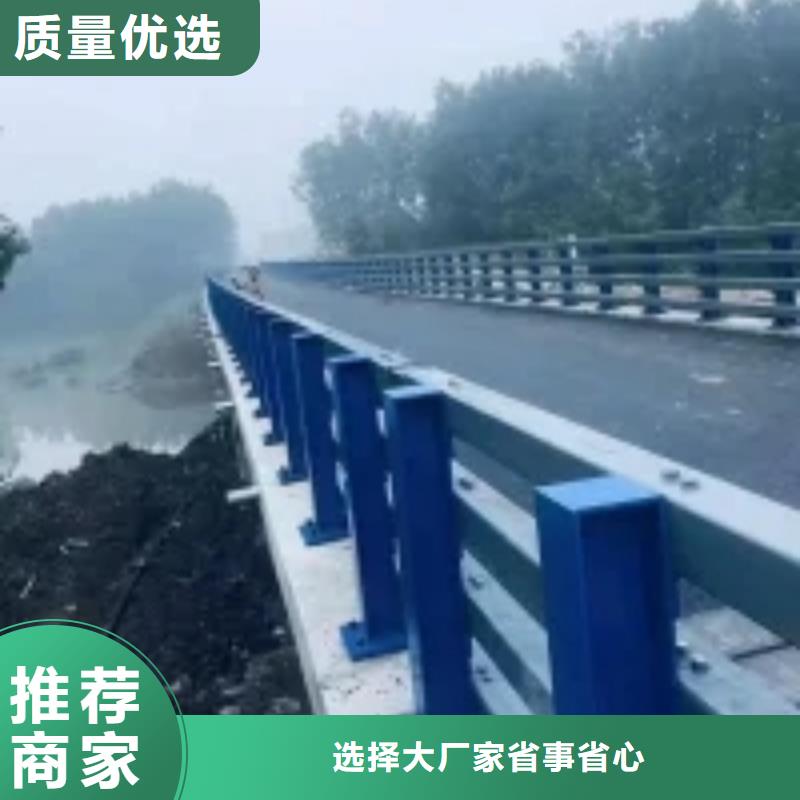 不锈钢道路护栏源头工厂