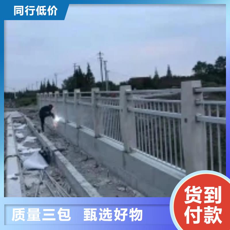 不锈钢河道护栏当地生产厂家