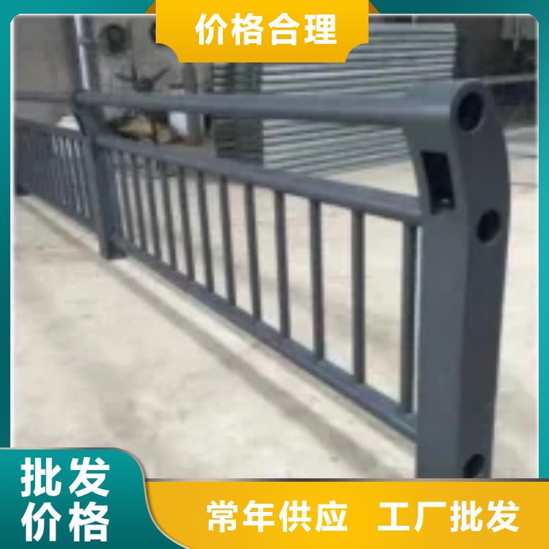 公路交通工程护栏生产加工