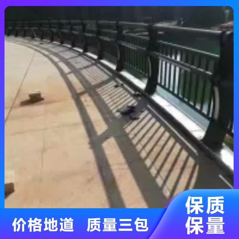 不锈钢河道护栏当地货源