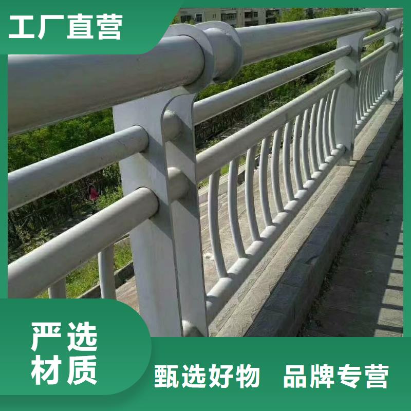 河道景观护栏按需设计