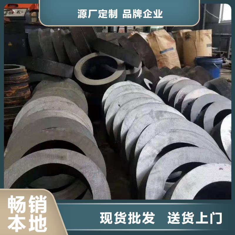 【冷拔异型管】_40cr无缝钢管严谨工艺严格把关质量放心