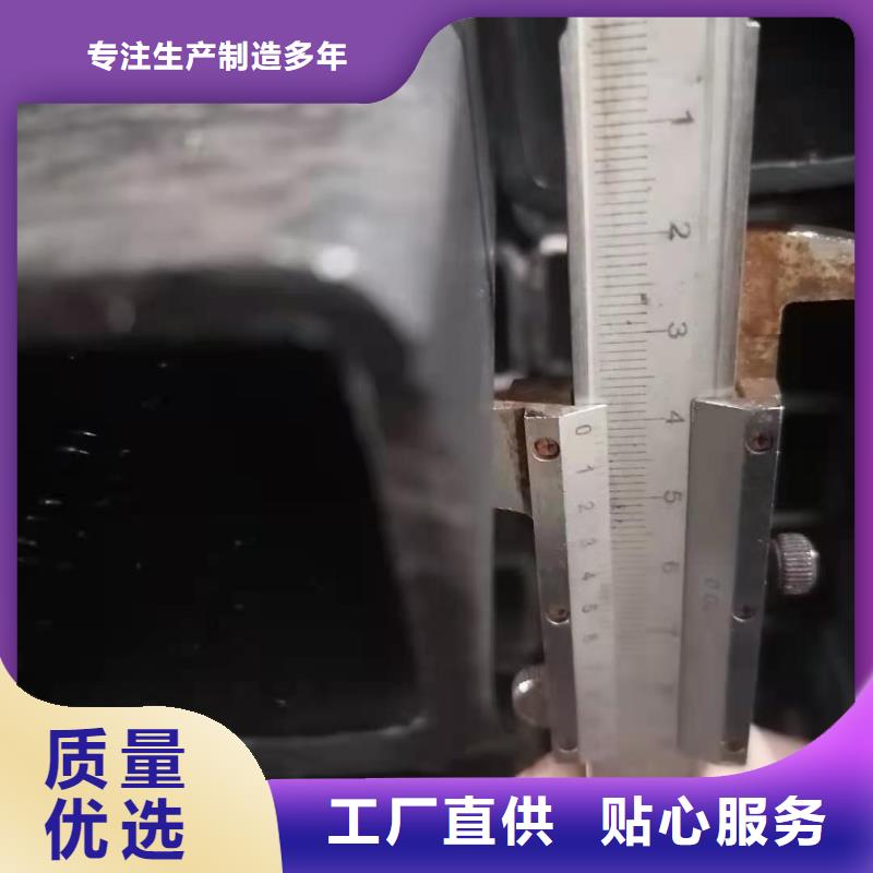 方矩管结构无缝钢管对质量负责来图加工定制