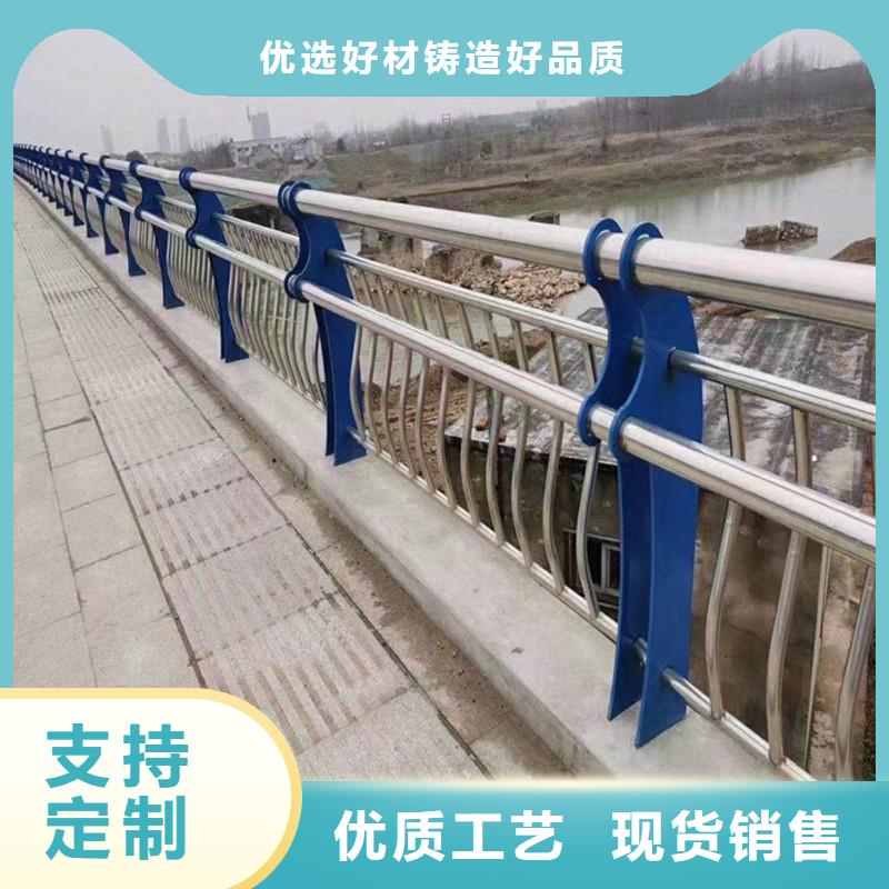 【激光切管】_道路隔离栏正规厂家质量好