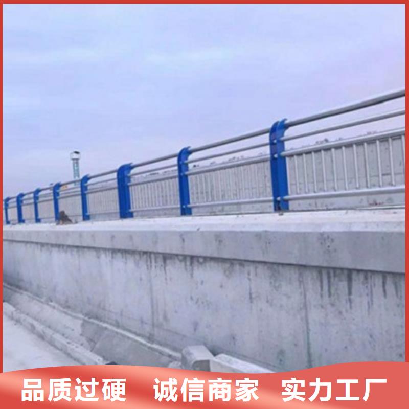 防撞公路护栏生产商规格齐全