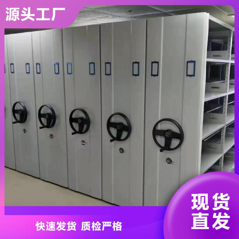 【密集柜RFID智能密集柜多家仓库发货】应用领域