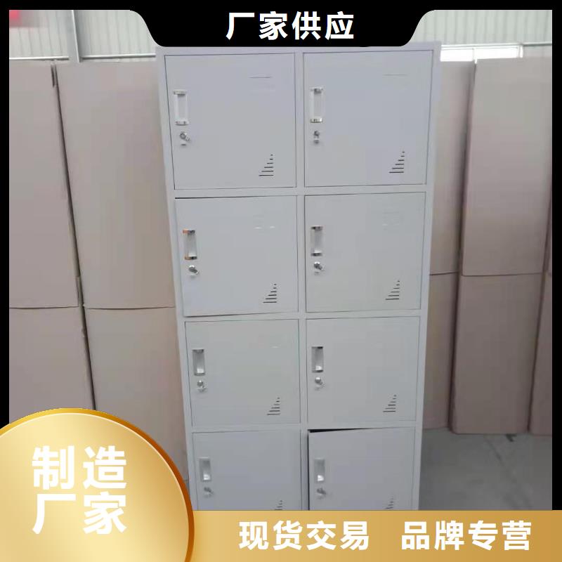 文件柜,档案密集架经销商附近品牌