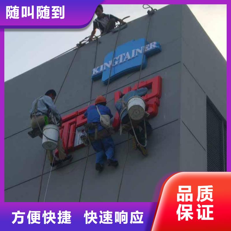广告安装-【灯箱片写真】2025专业的团队诚信