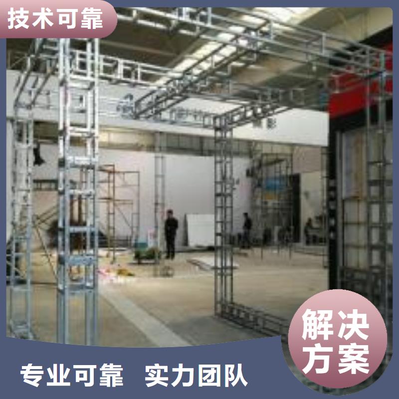 LED【外露发光字】效果满意为止随叫随到