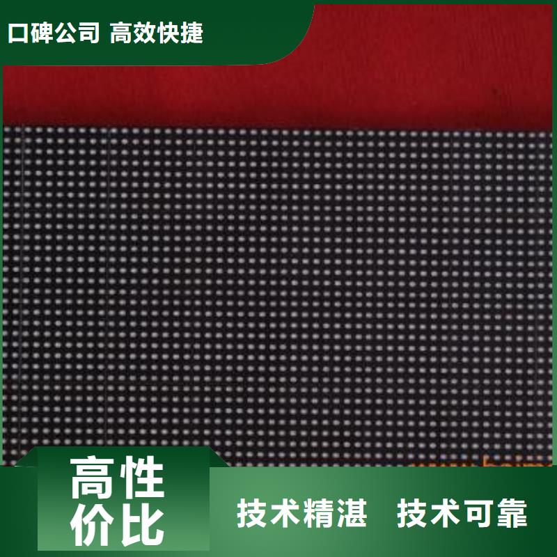 LED-LED显示屏制作专业省钱省时