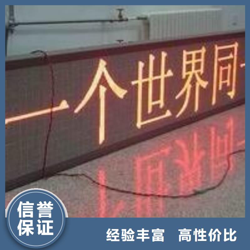 LED,柱子灯箱注重质量售后保障