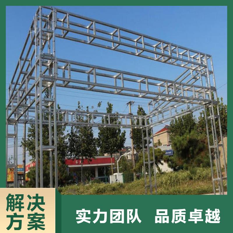 LED_【霓虹灯广告牌】资质齐全诚信