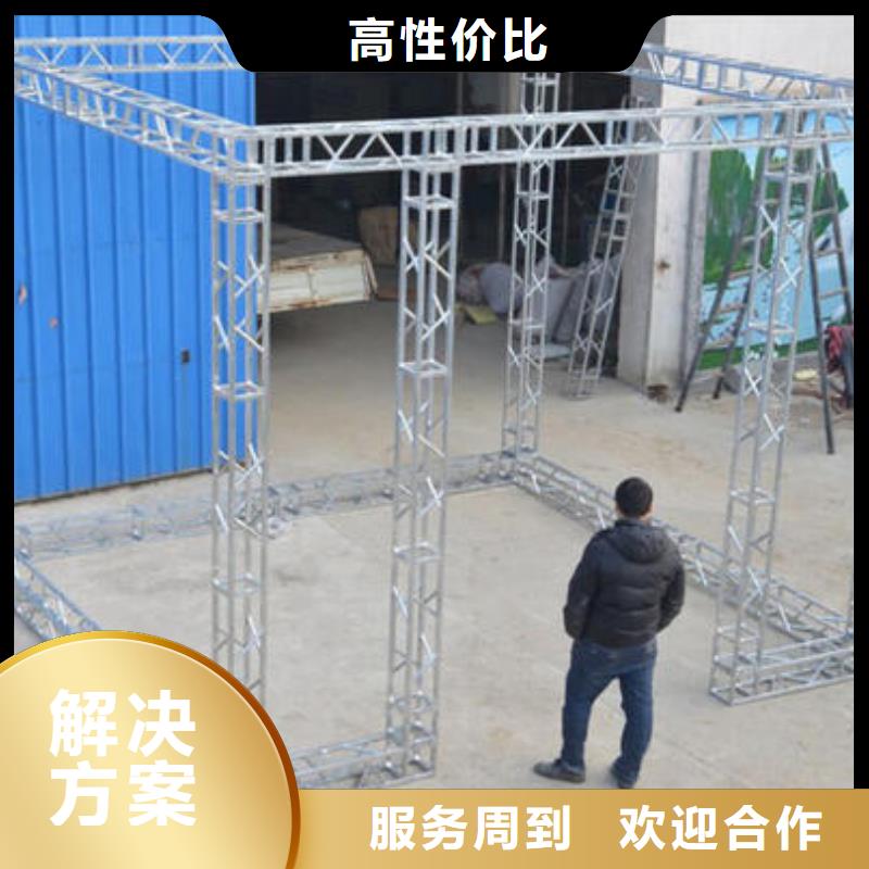 【LED-舞台搭建租赁一站搞定】专业可靠