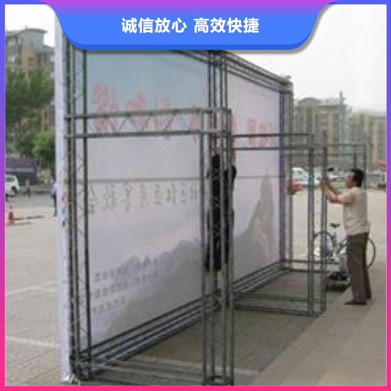 【LED】展会布置搭建公司快速响应优质服务