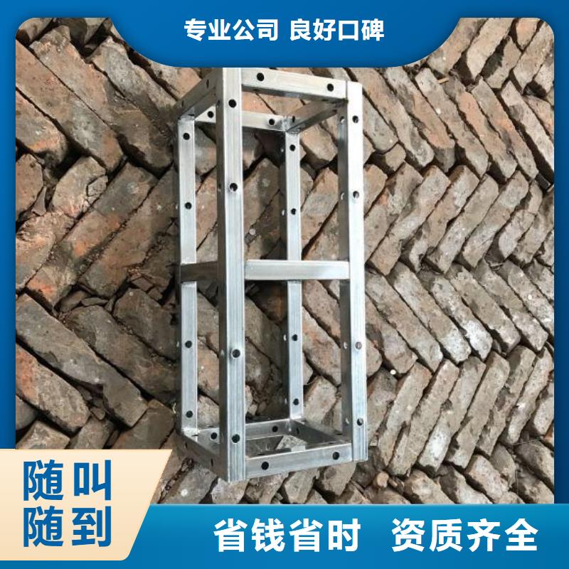 【LED,公司背景板团队】当地品牌
