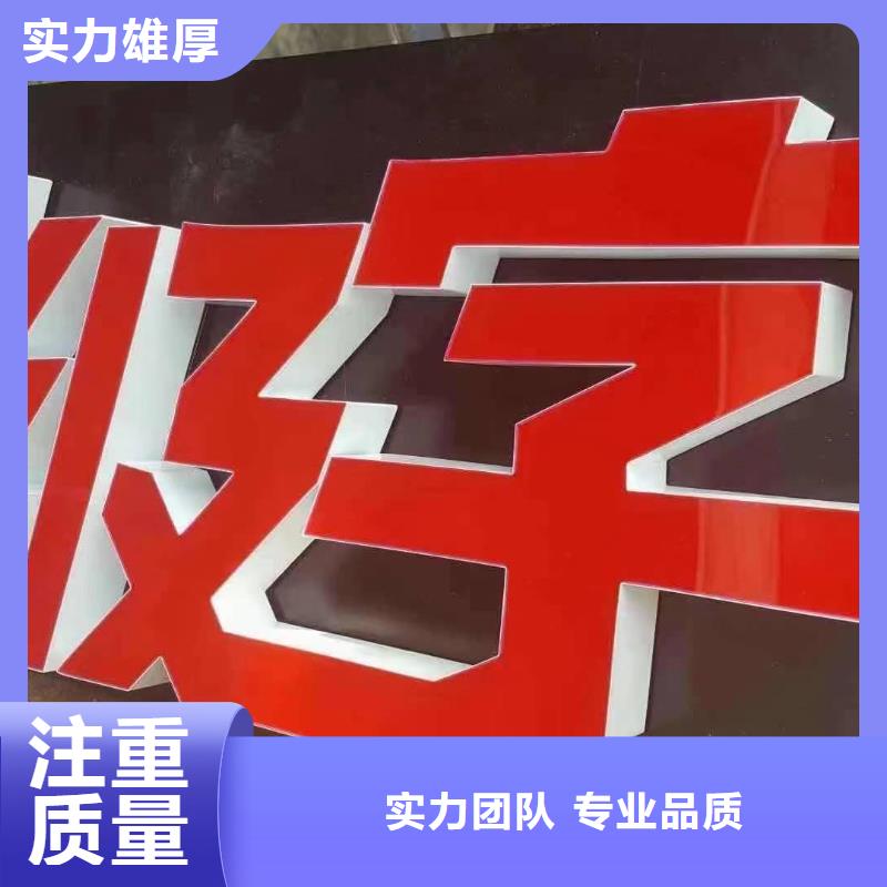广告安装制作设计易拉宝广告牌长期合作技术可靠