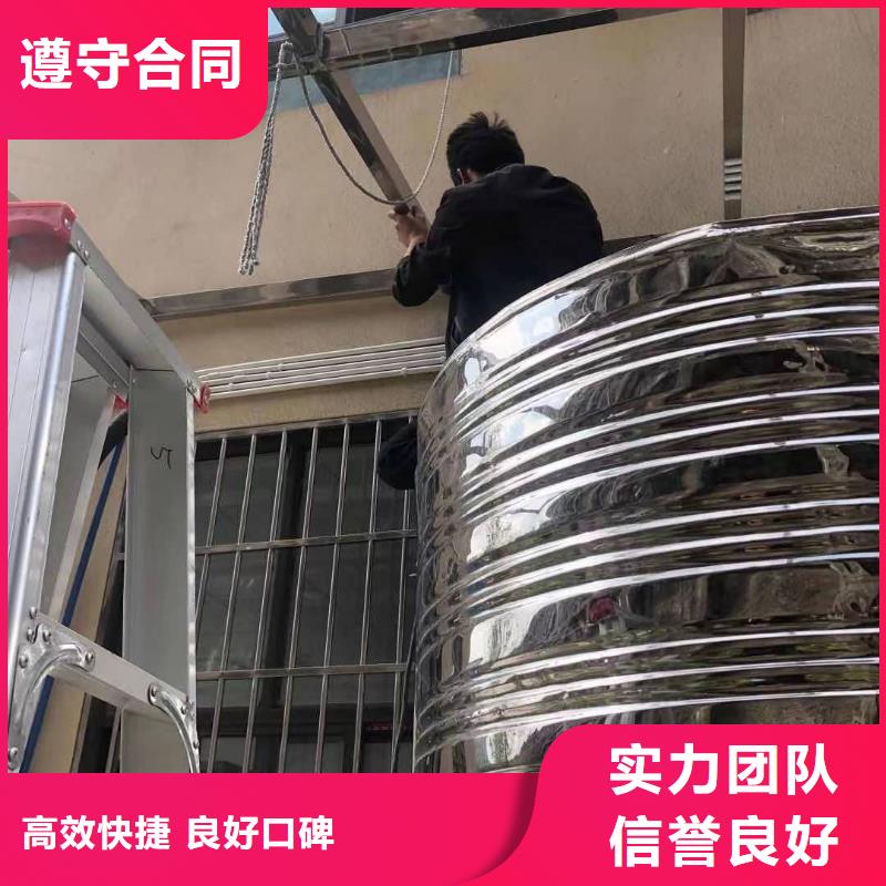 广告安装制作设计_【广告安装】靠谱商家专业团队