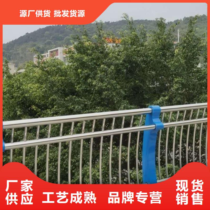 【桥梁护栏高速公路防撞护栏可零售可批发】性能稳定