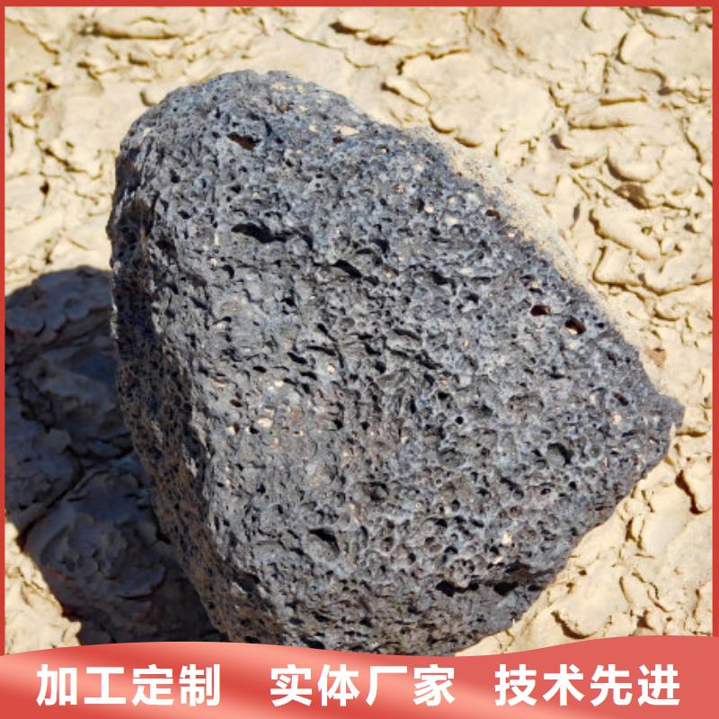 火山岩-【排水帽】质量层层把关品质优选